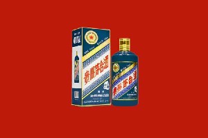 陇南市康县区回收五星茅台酒
